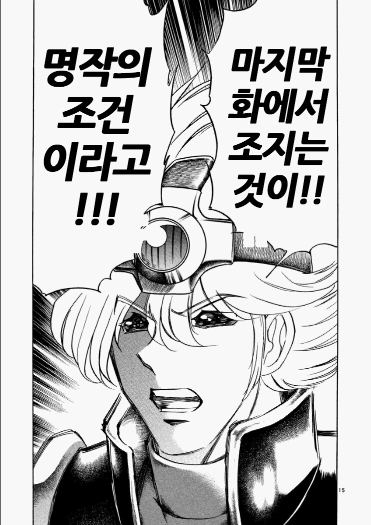 img/23/06/26/188f5f535ef4deec1.png