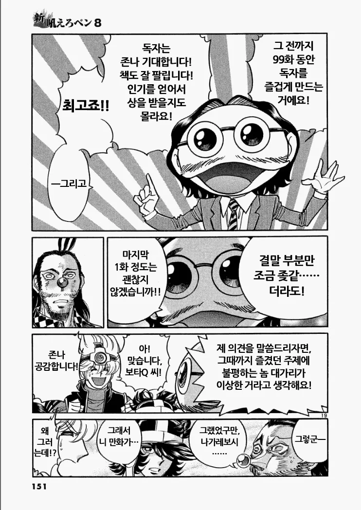 img/23/06/26/188f5f628224deec1.png