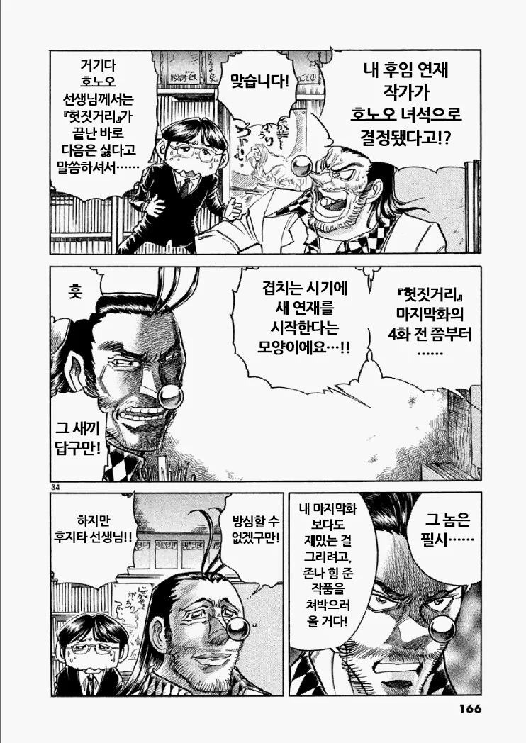 img/23/06/26/188f5fa2d564deec1.png