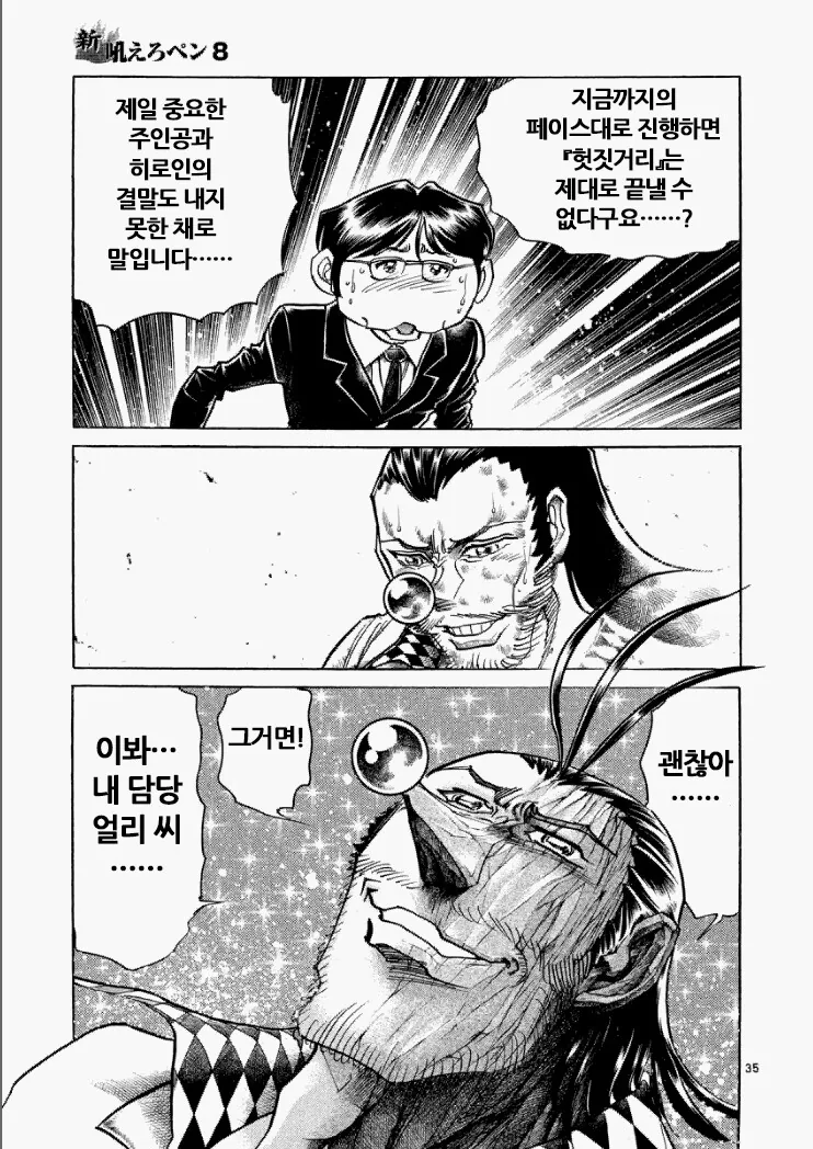 img/23/06/26/188f5fa3a854deec1.png