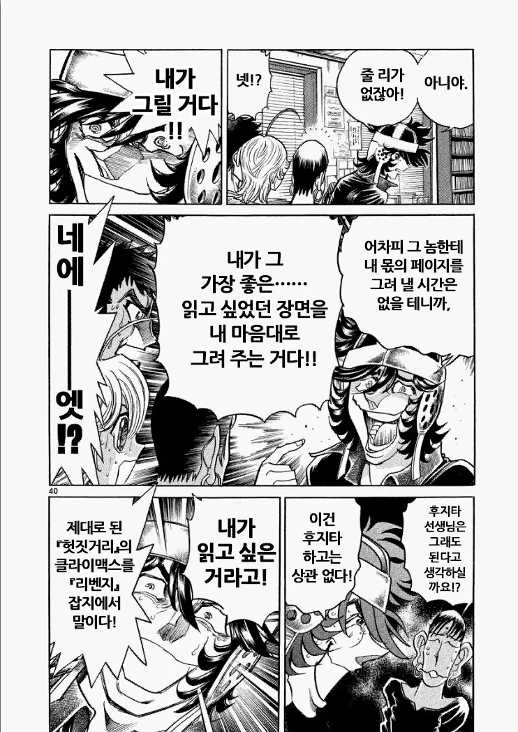 img/23/06/26/188f5fc0b144deec1.png