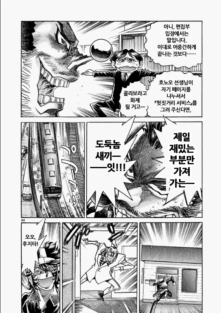 img/23/06/26/188f5fcf3384deec1.png