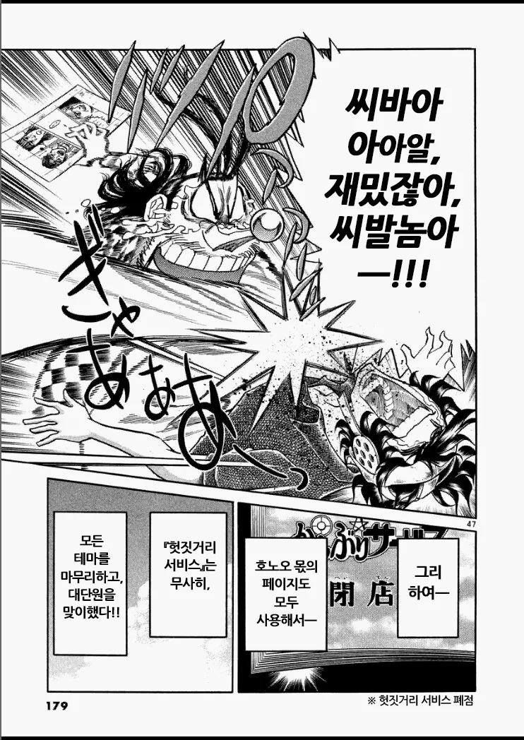img/23/06/26/188f5fd1e2a4deec1.png