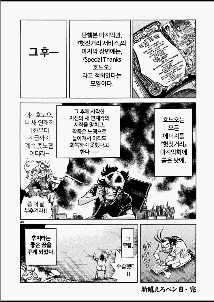 img/23/06/26/188f5fd45f74deec1.png