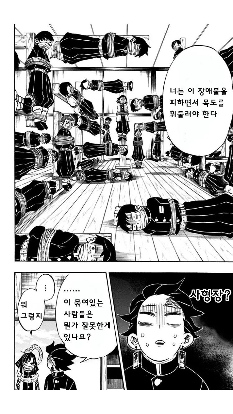 디지몬) 지금 이상성욕들을 미치게 만들고 있는 신 디지몬 이미지 21
