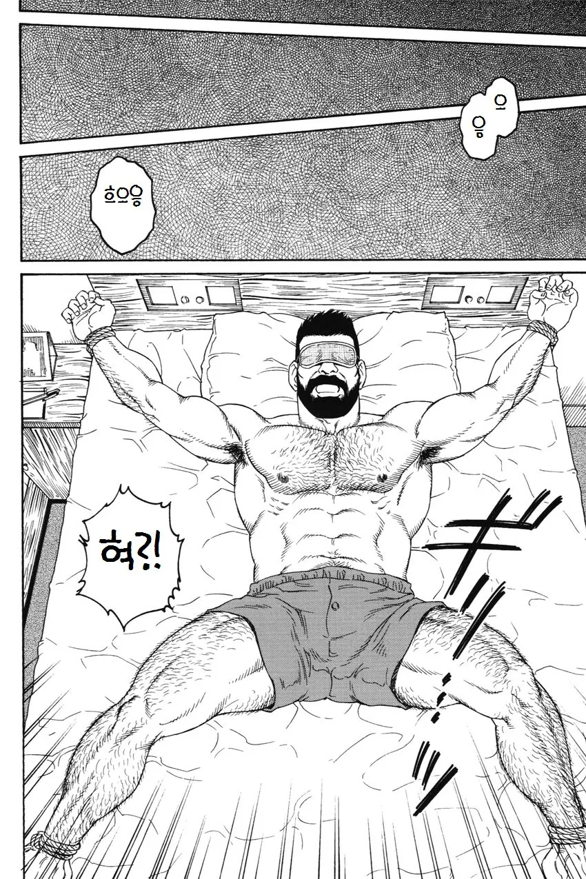 manga_1757972_011_ee962db53ef6.webp