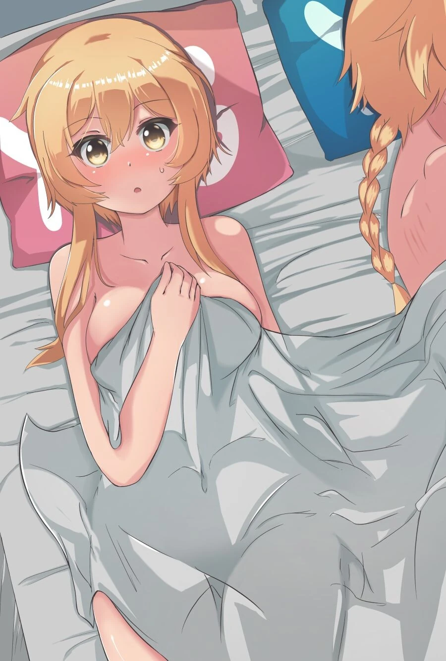 가능하다는 여동생.manga 이미지 8