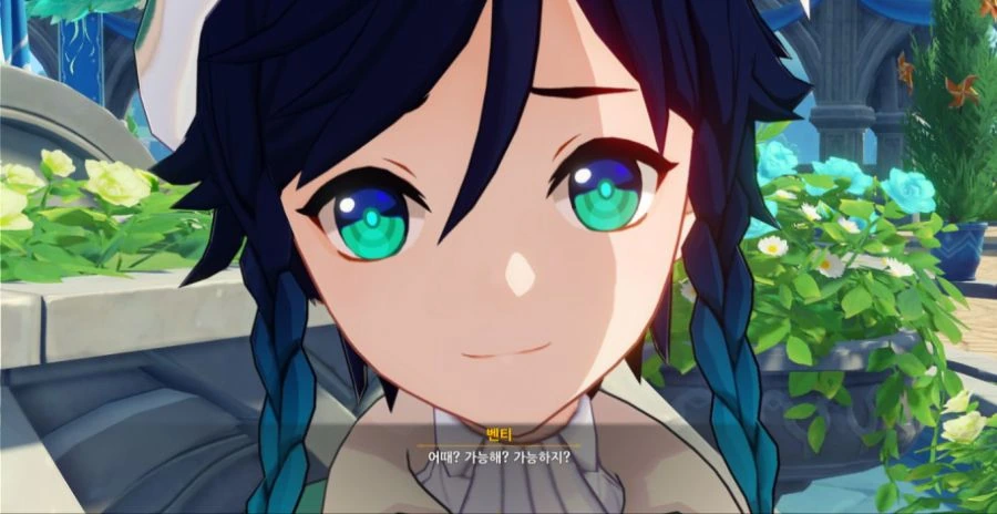manga_1792177_004_c64604cda0df.webp