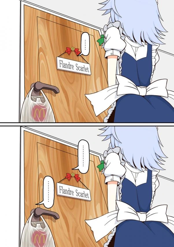manga_1797872_002_7ff0bb07eb38.webp
