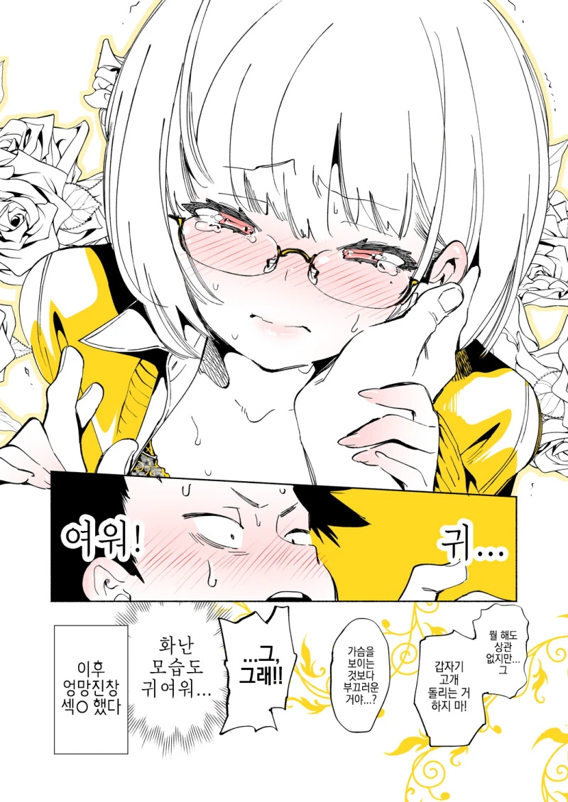 img/23/07/01/1890f0a829451a003.png
