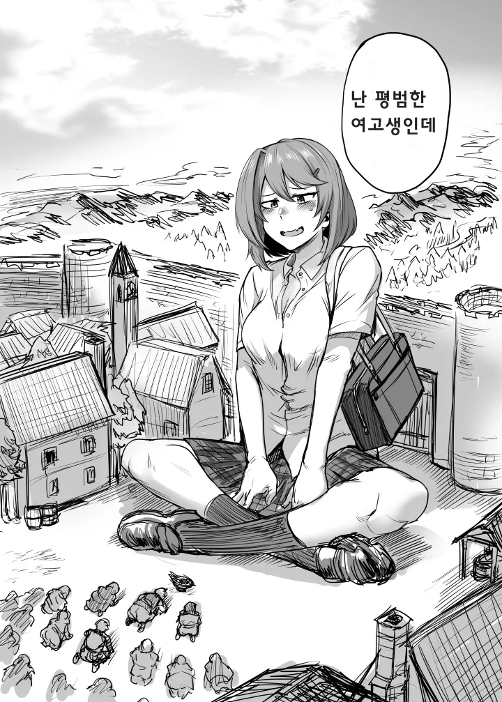 manga_1803603_002_1ce0c930d4ad.webp