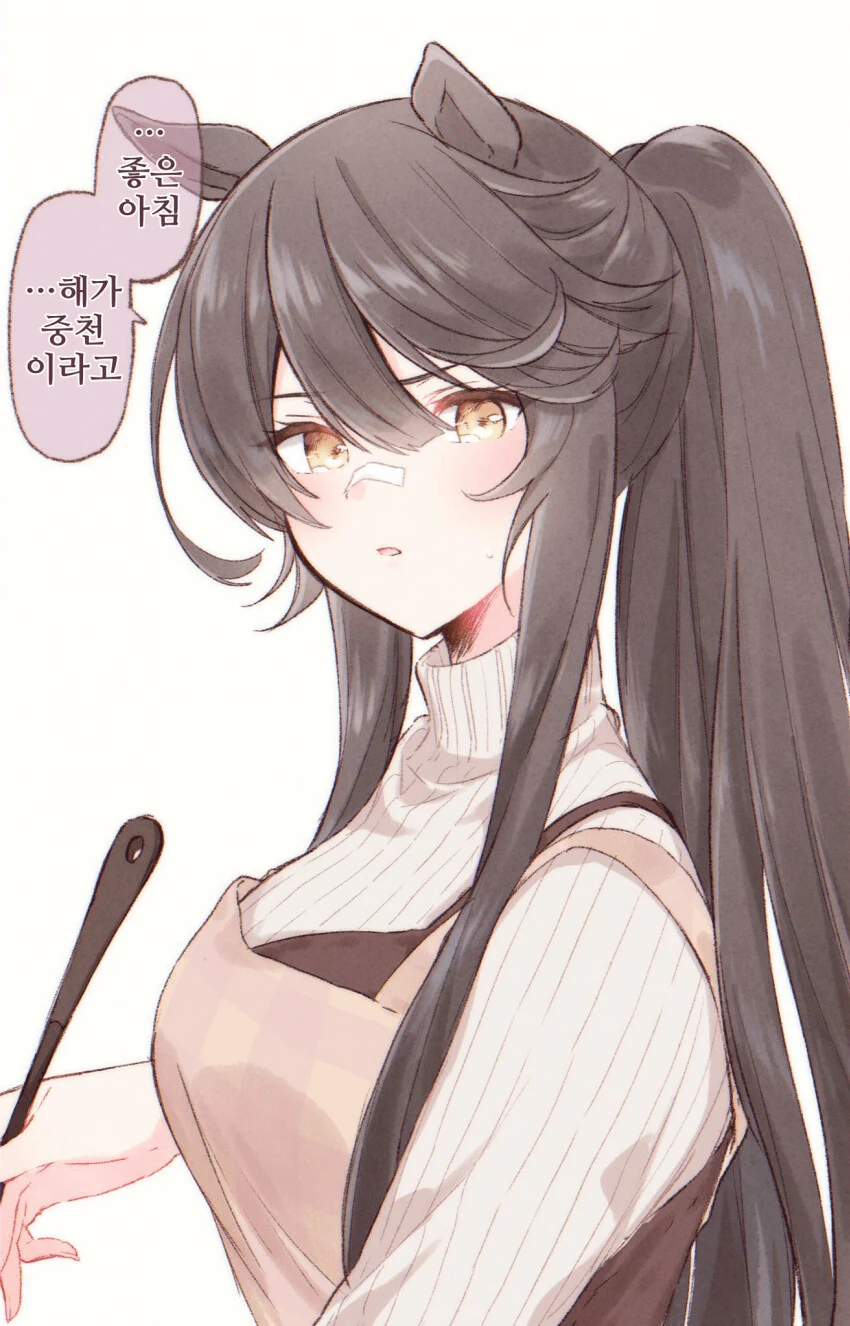 manga_1846910_002_0fb91f80a175.webp