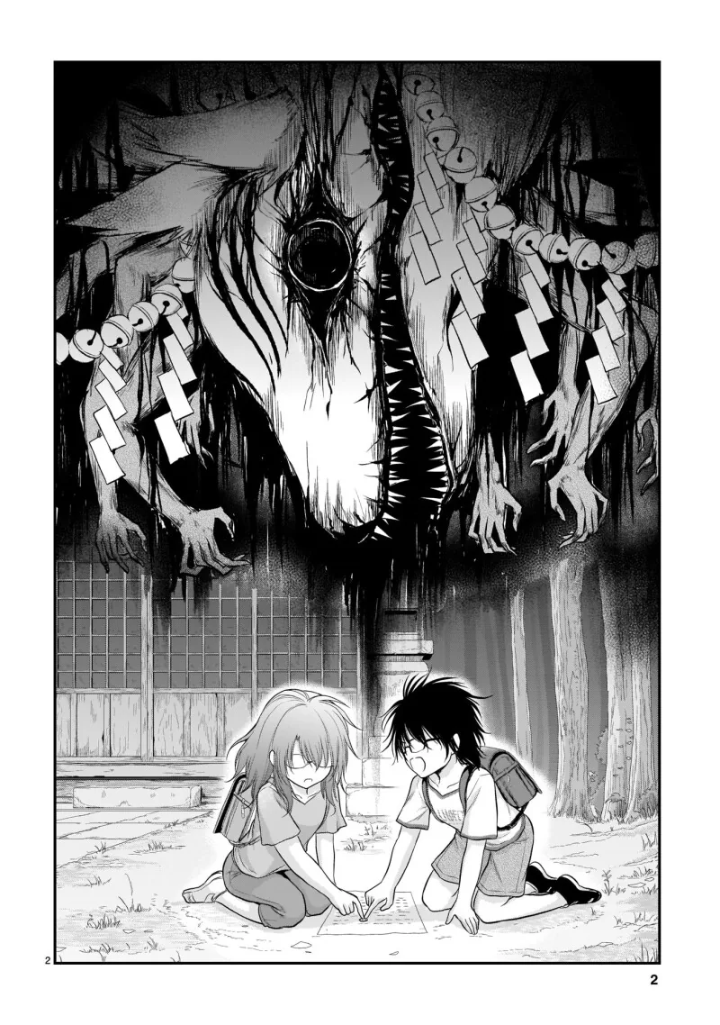 manga_1847565_002_a687c936e73d.webp