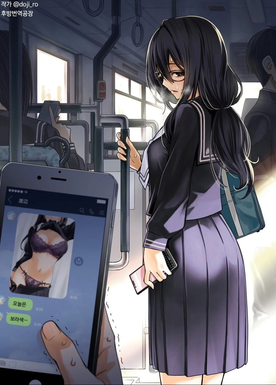 manga_1866529_006_4ab012ce7713.webp