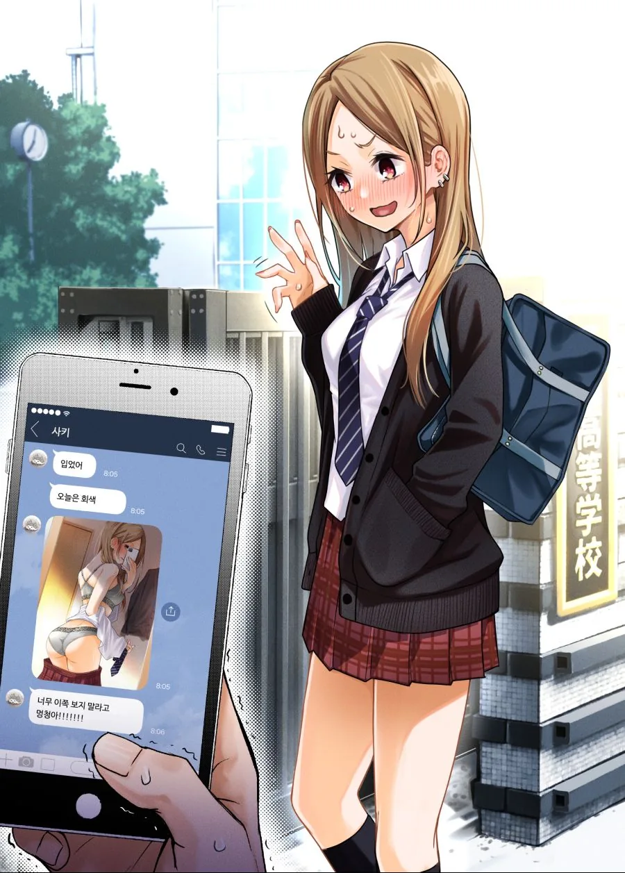 manga_1866529_008_8df26c3dfc28.webp