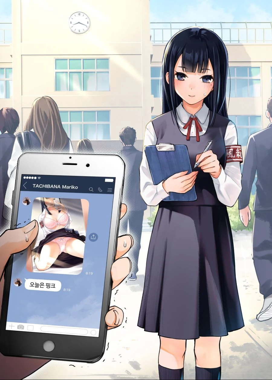 manga_1866529_009_c4b360ad9ef6.webp