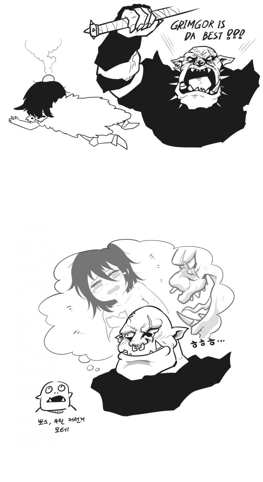 manga_1895180_003_1ae53fe84d0b.webp