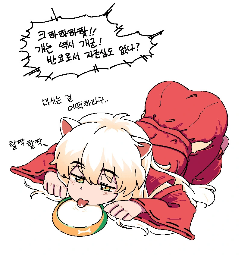 manga_1896041_002_bfe7d312aaa8.webp