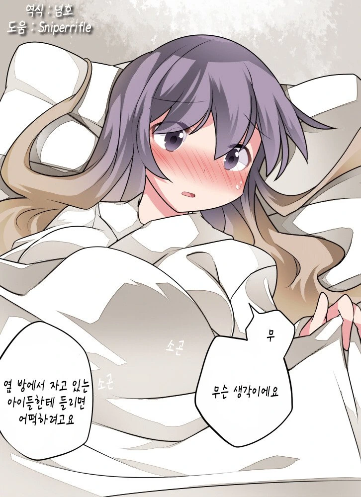 manga_1900182_003_f2cfe5cb9e8a.webp