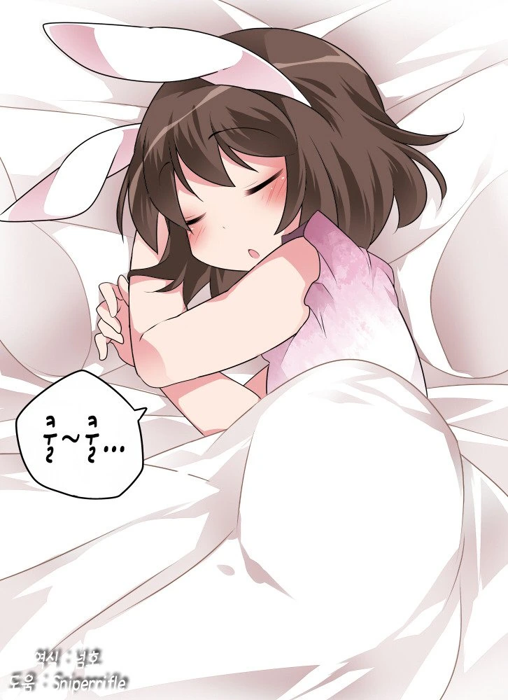 manga_1900182_004_311853934742.webp