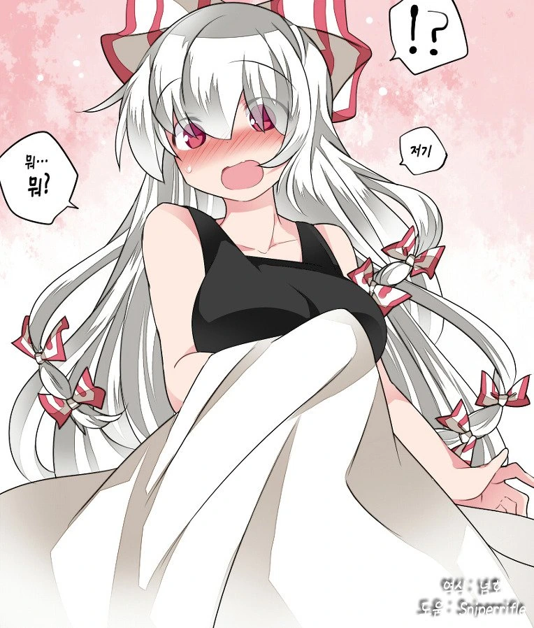 manga_1900182_005_0f82ab615110.webp