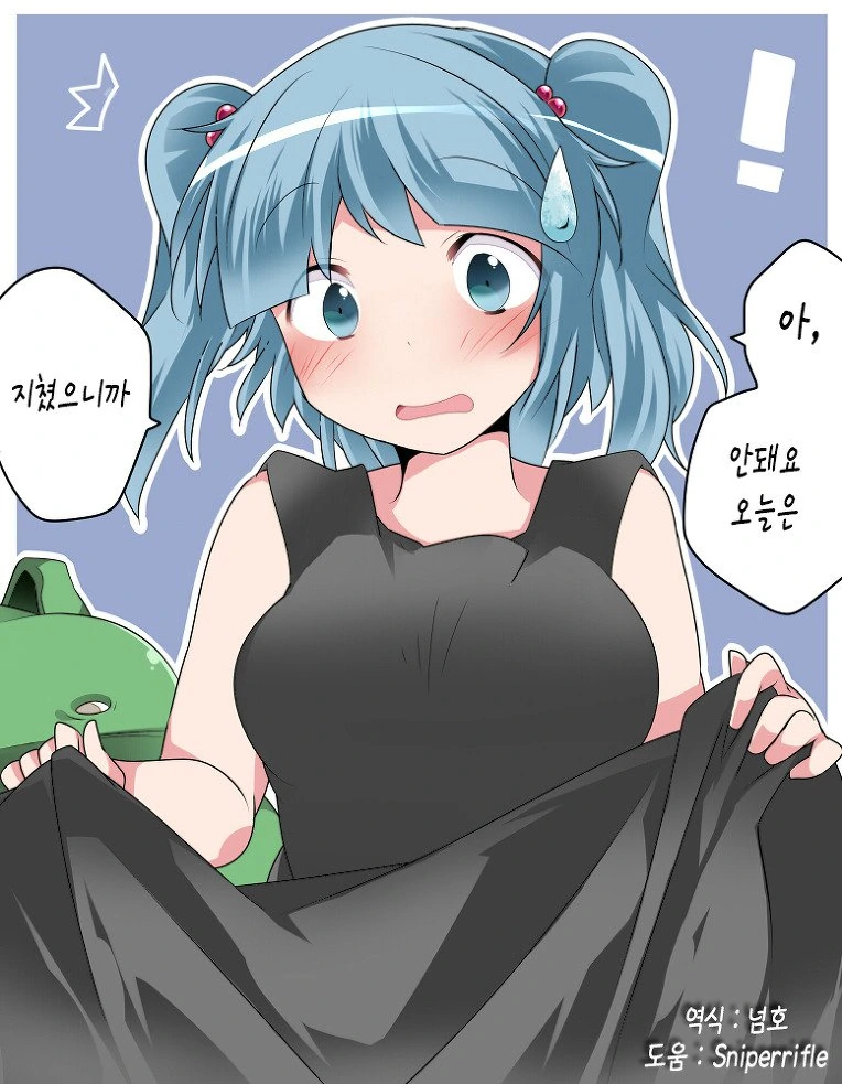 manga_1900182_007_bf64c82225c2.webp