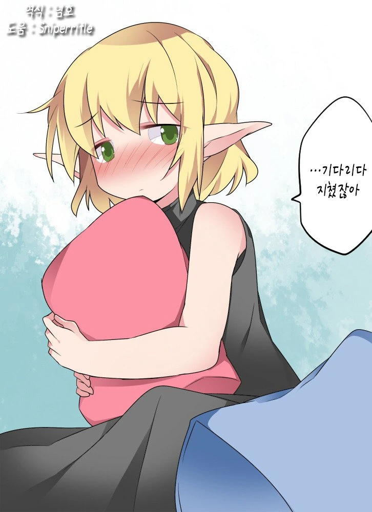 manga_1900182_008_53cdc9a97ccc.webp