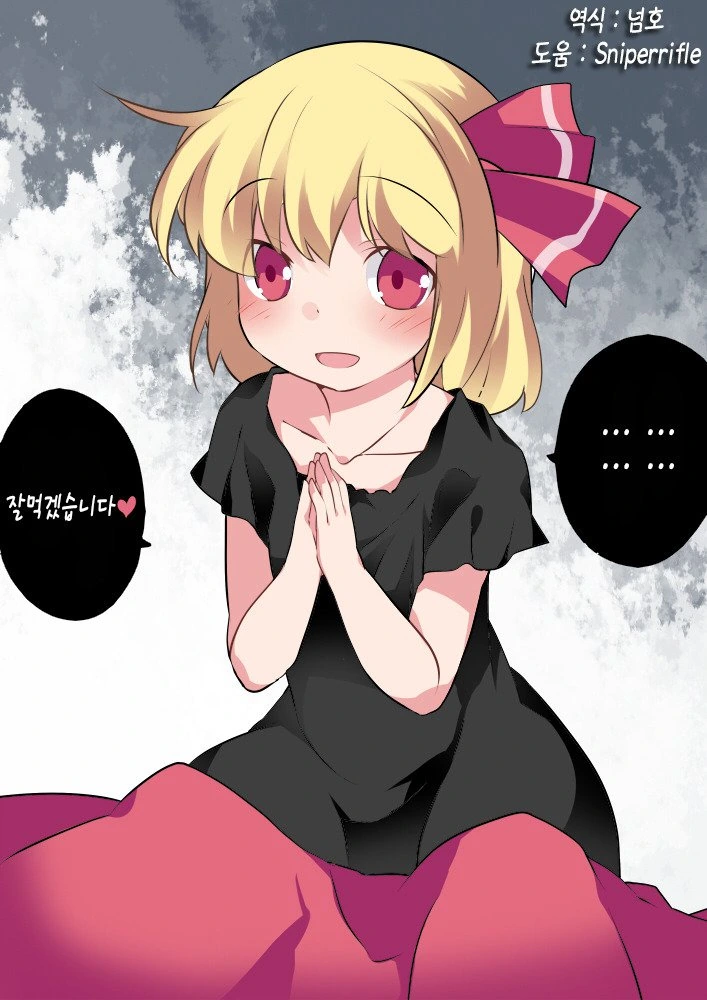 manga_1900182_012_740f5727620d.webp