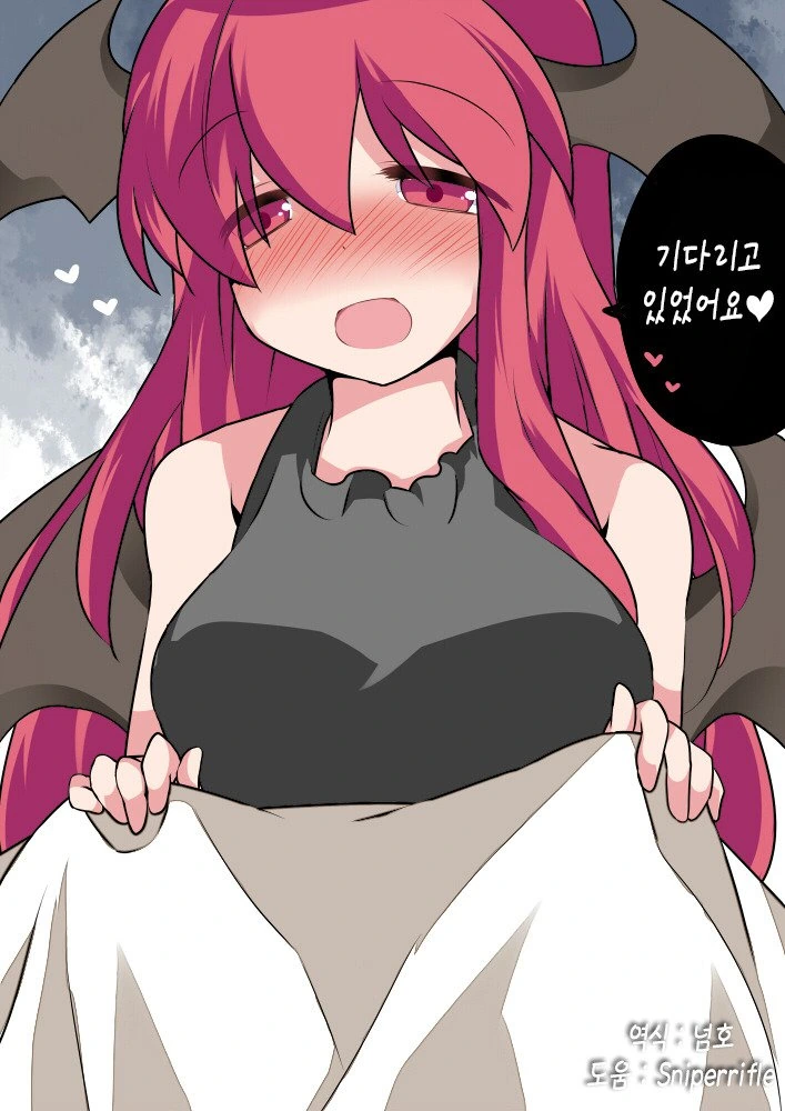 manga_1900182_014_ede56734ba76.webp