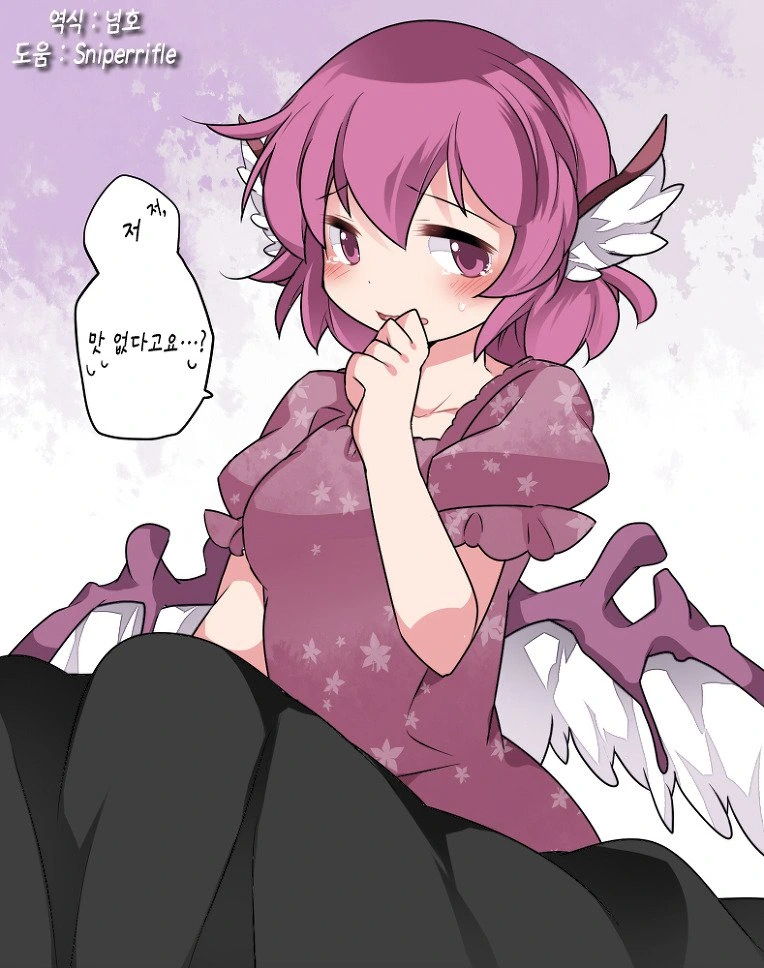 manga_1900182_016_9497c07510b4.webp