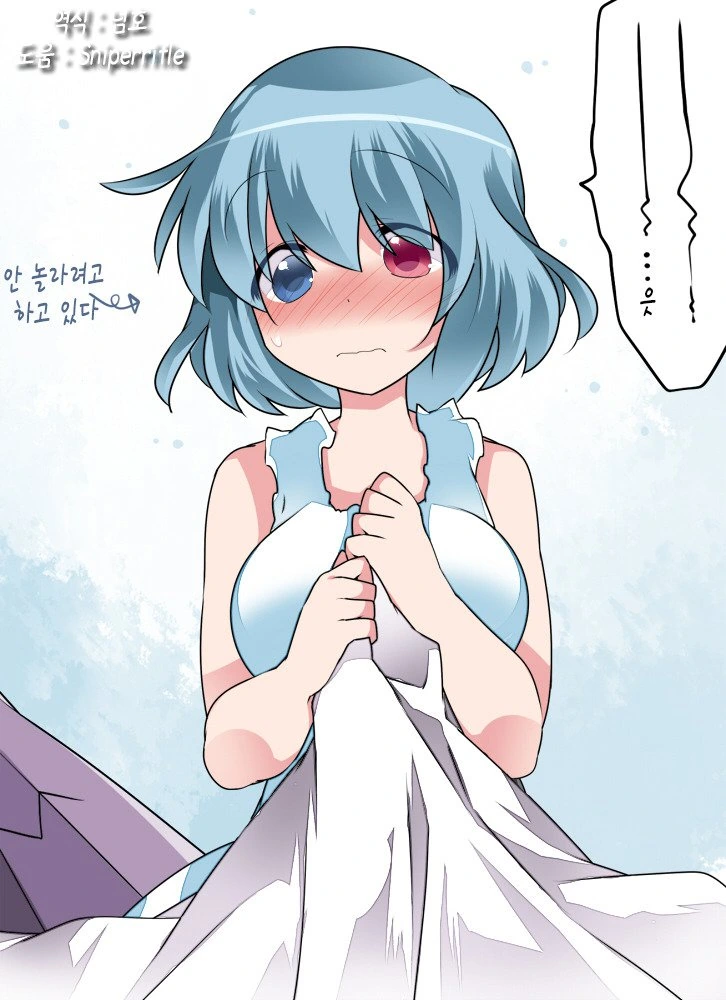 manga_1900182_018_fde068f2672a.webp