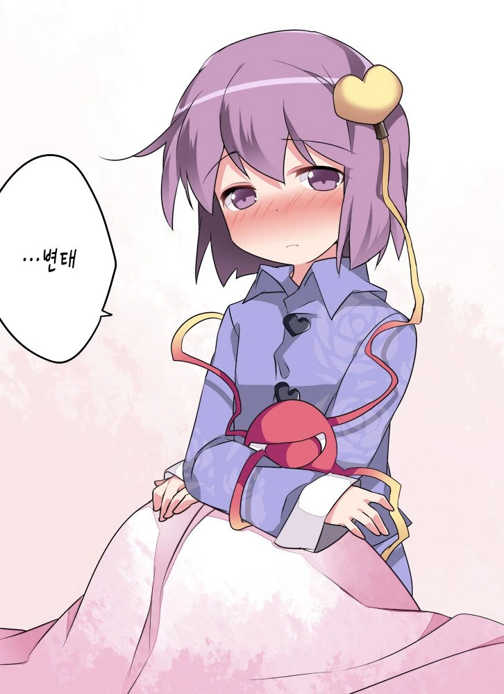 manga_1900182_019_038cd15d4c03.webp