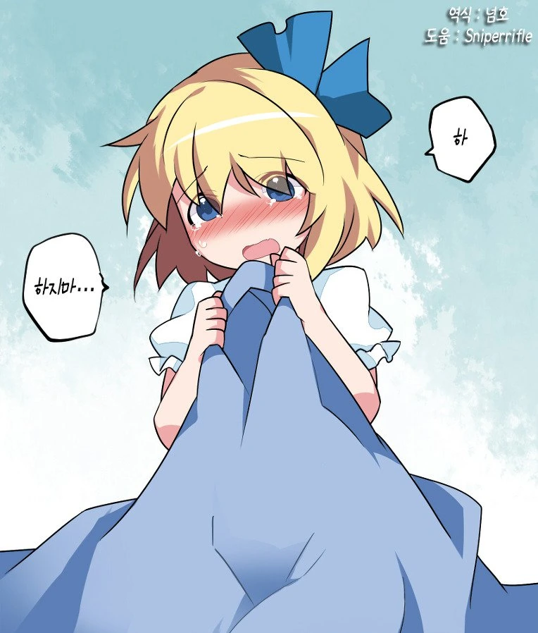 manga_1900182_026_510170f8f0fb.webp