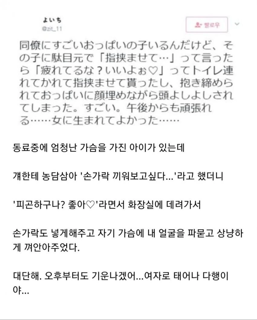 manga_1910684_002_1fa64a1939a3.webp