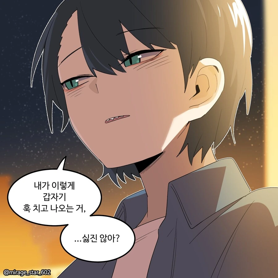 manga_1913294_008_3feec6a81a4f.webp