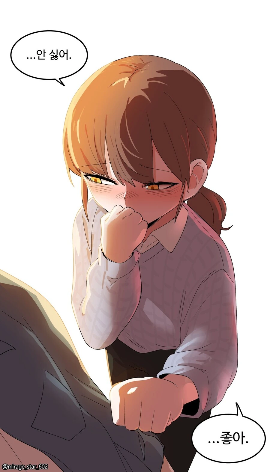 manga_1913294_013_bb8b66e72ae3.webp