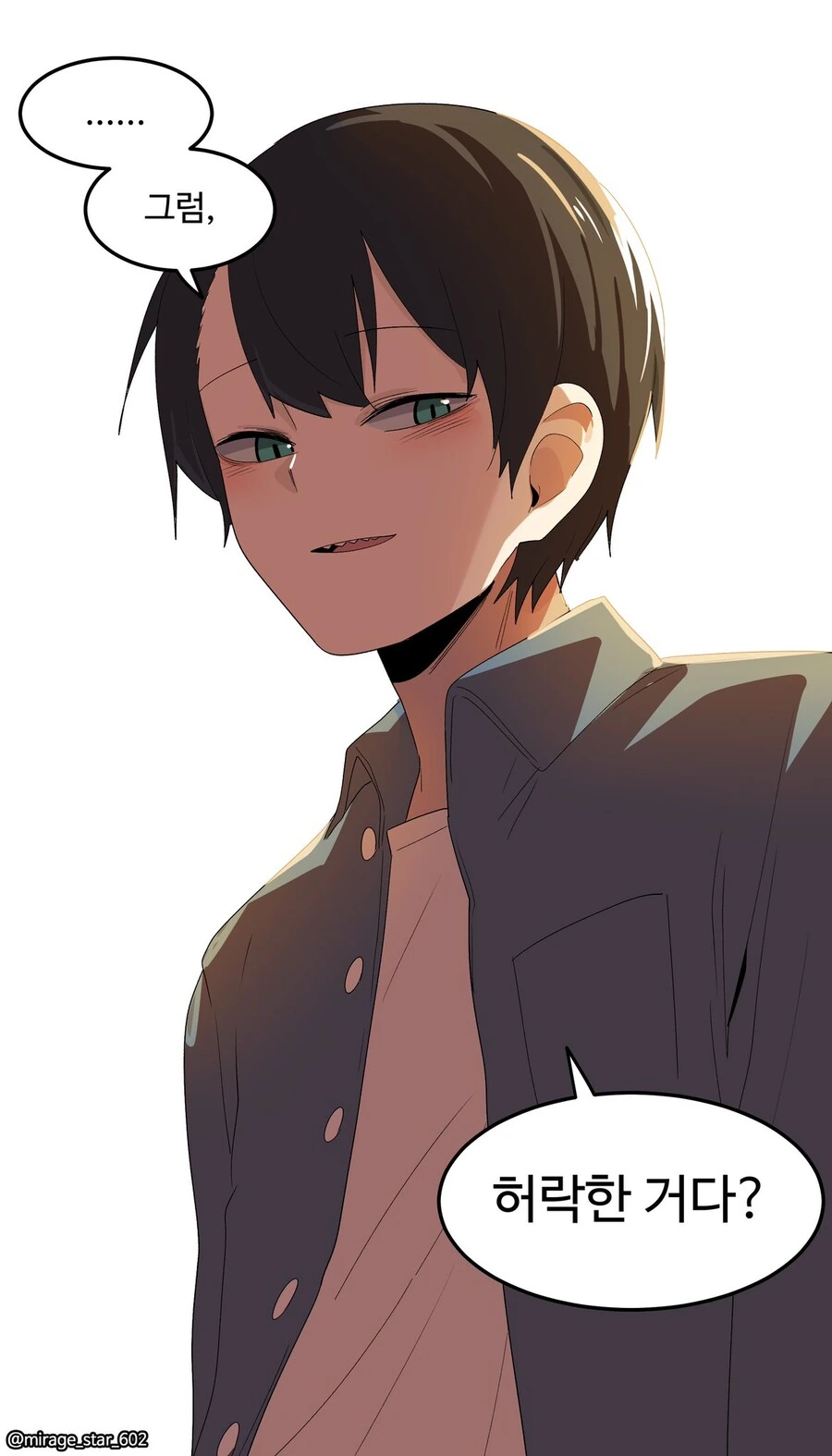 manga_1913294_014_29a53cf98b26.webp