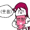manga_1917917_002_ec8e48459e90.webp