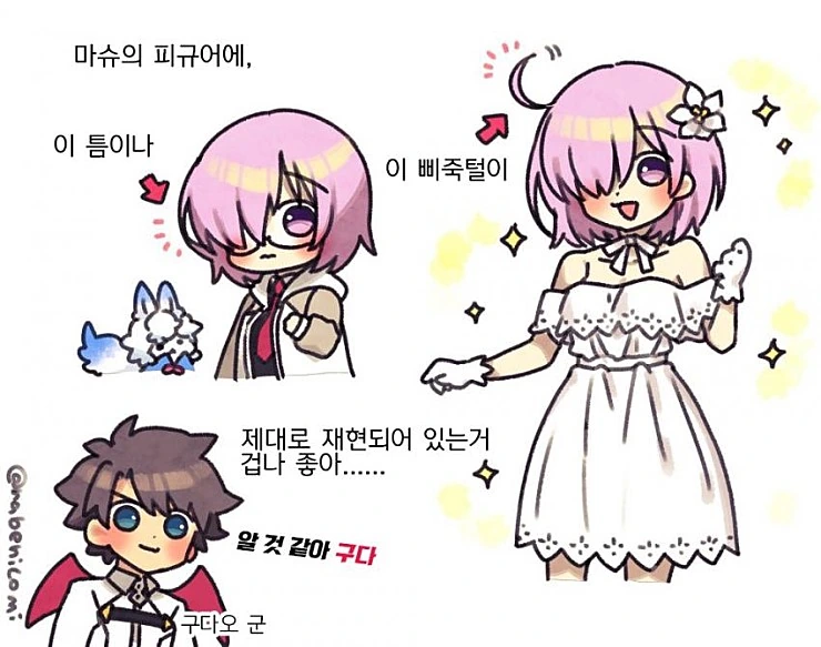 manga_1922213_005_225939ce8186.webp