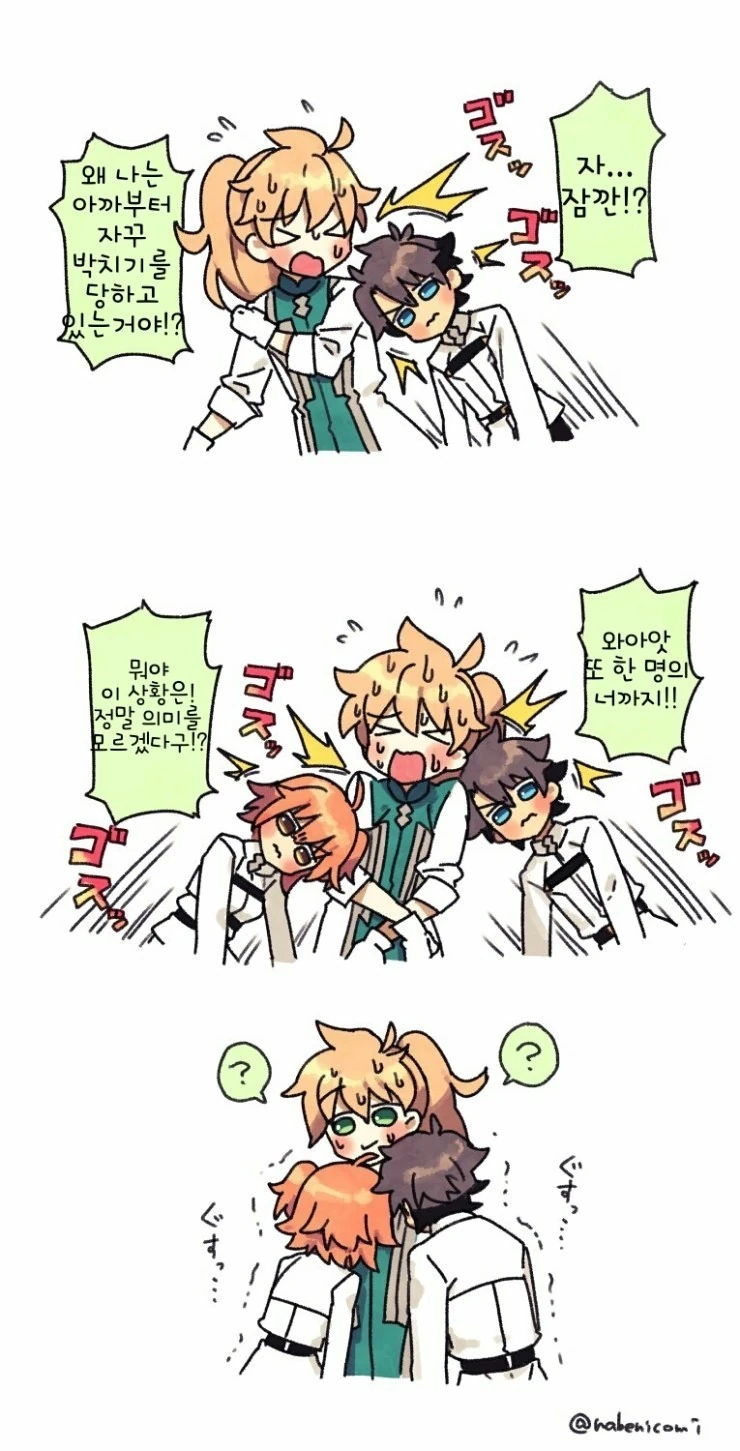 manga_1922213_008_6f508d2ff1be.webp