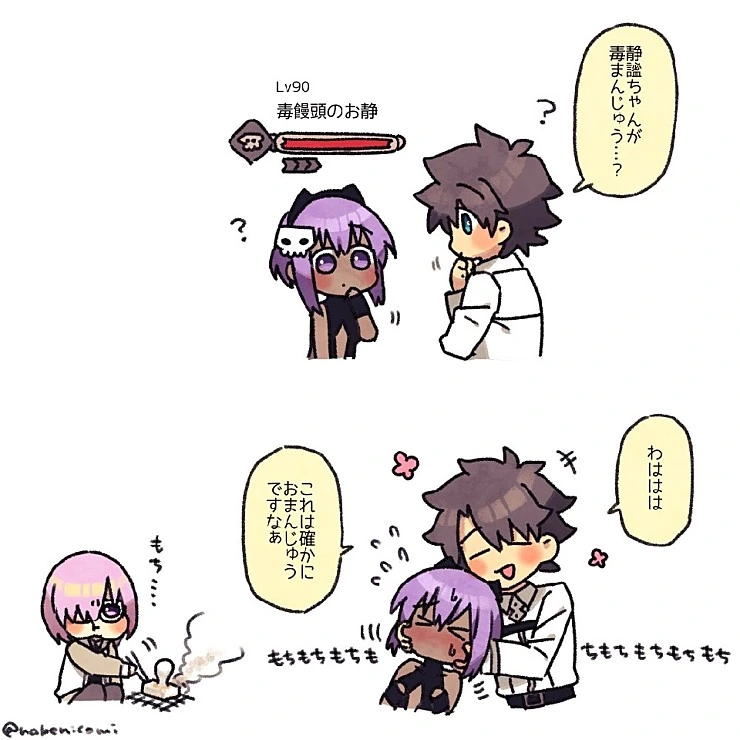manga_1922213_015_2bf83e4c80a4.webp