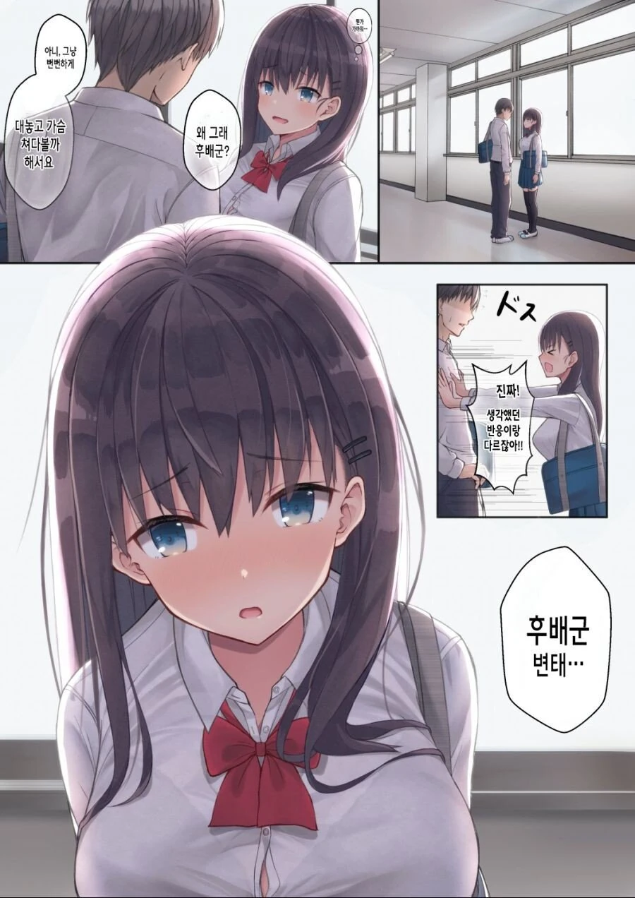 manga_1926752_002_b5701d8a5258.webp