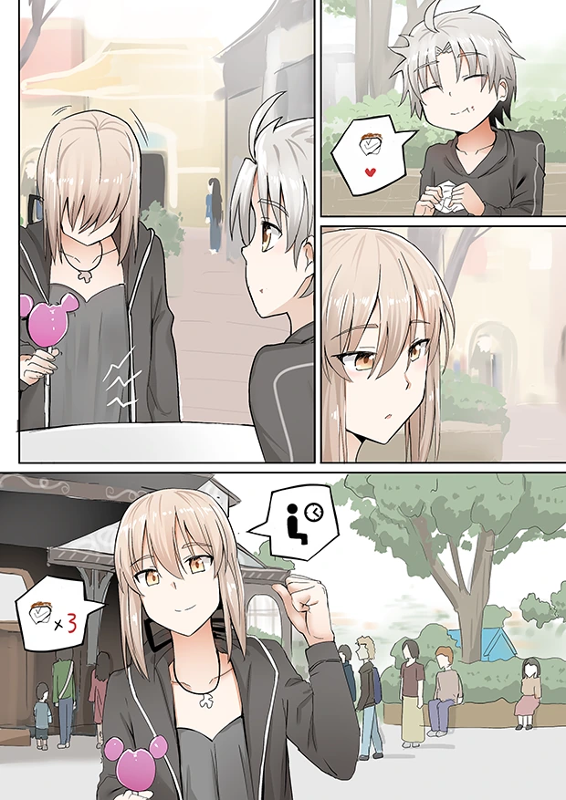 manga_1928479_014_c2170b632aec.webp