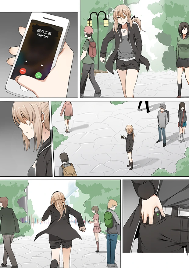 manga_1928479_021_9d3f1f811393.webp