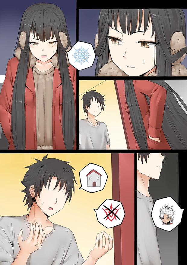 manga_1928479_047_53368d8168ee.webp