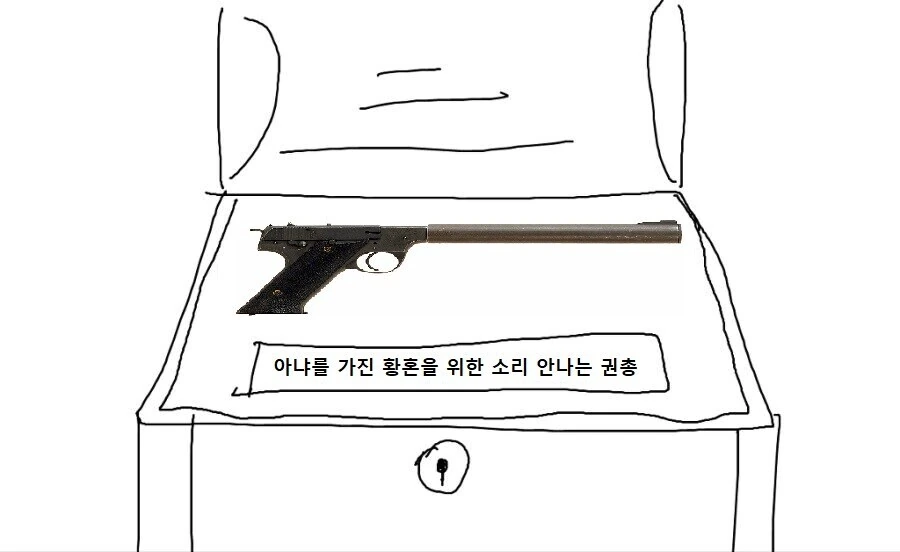 manga_1940307_008_9ac500ac9a96.webp