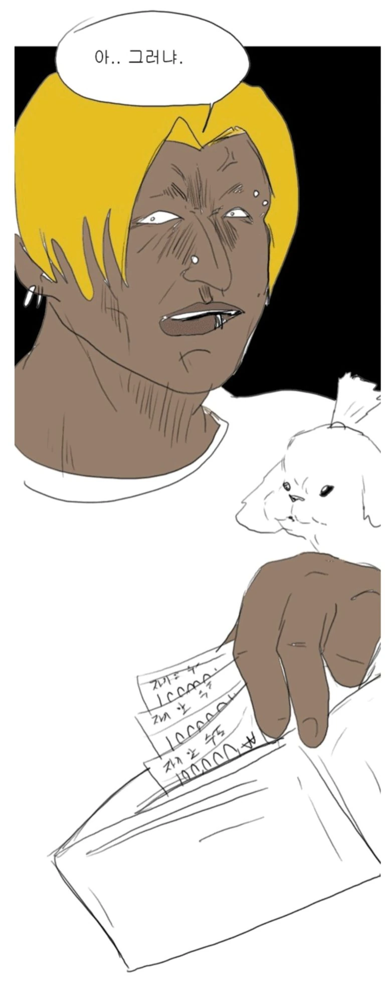 manga_1945276_002_e73e0d83218a.webp
