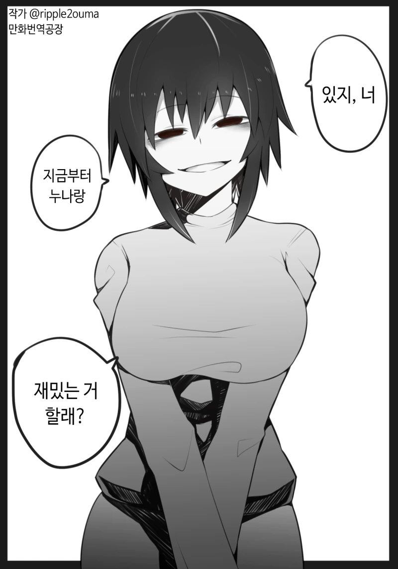 179503584c035323a.png