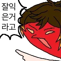 img/23/05/31/18871b49695516ae1.webp?icon=2964
