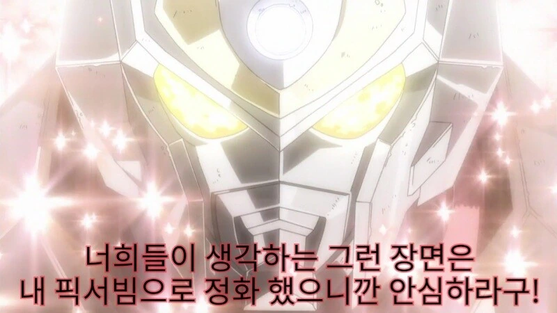 manga_2000533_003_c980a0aafaf9.webp